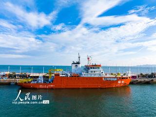 山东青岛：“极地”号破冰调查船启航出征