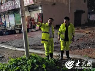 鄄城县鄄润自来水公司全力筑起防汛安全屏障
