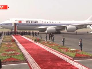 独家视频丨习近平结束对塔吉克斯坦的国事访问乘专机离开杜尚别