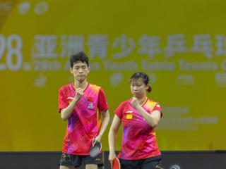 乒乓球亚青赛：陈俊菘/纵歌曼卫冕U19混双冠军