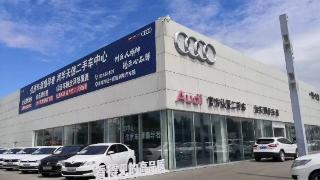 济南市槐荫区：完善汽车消费生态，构建新车、二手车消费“双引擎”布局