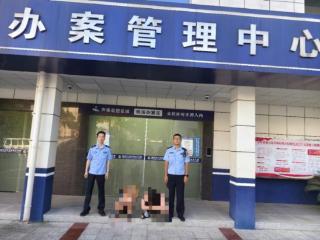 宣城警方协助杭州警方抓获两名嫌疑人