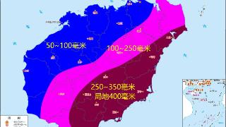 受热带扰动云团影响，未来一周海南有持续性较强降水