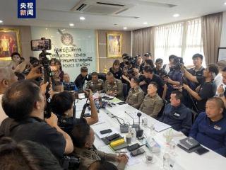 曼谷酒店6名住客死亡 房间杯子水壶发现氰化物 警方称凶手是其中一人