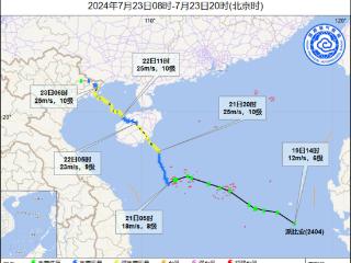 台风“派比安”对海南影响趋于结束 未来三天海南全岛多云