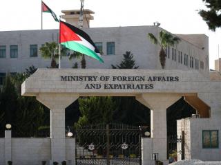 约旦谴责以色列议会将近东救济工程处列为“恐怖组织”