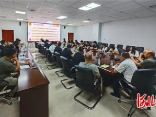 石家庄高新区开展对安全生产行政执法人员的专业法律知识培训