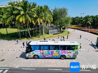 暑期潮流新玩法 乘坐环岛旅游公路观光巴士一站式体验别样海南