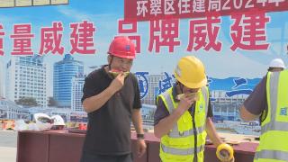 环翠区住建局夏日送清凉 防暑有“凉”策