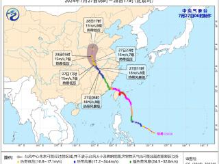 权威解读：台风“格美”何时到达吉林？为何风未到雨先行？