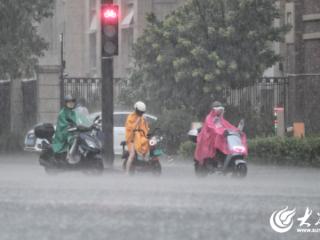 济宁市发布主城四区台风蓝色预警信号 有大雨到暴雨