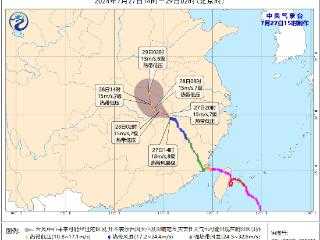 潍坊气象局发布最新台风实况及天气预报！