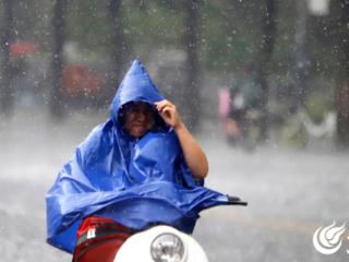 山东省发布预警！济宁有中到大雨局部暴雨并伴有雷电