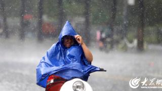 山东省发布预警！济宁有中到大雨局部暴雨并伴有雷电