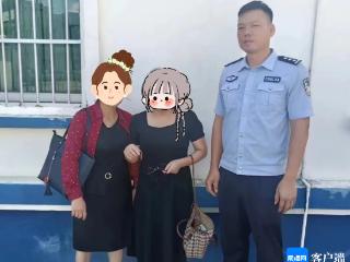 广东一对母女失散10年 文昌民警助力终团圆