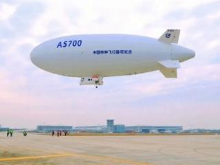 国内首款！“祥云”AS700载人飞艇完成首个应用场景演示飞行：时速60km