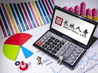 长城人寿举牌绿色动力H股：持股5.0343%，不排除增持