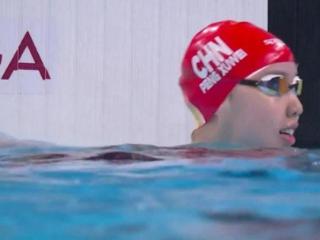 1日多项游泳预赛综述：彭旭玮预赛第一晋级，汪顺跻身200混半决赛