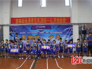 高邑县举办“奔跑吧，少年”青少年篮球邀请赛