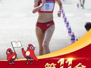 中国队第11金！杨家玉夺得女子20公里竞走金牌