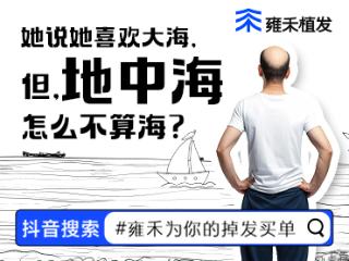 上海汽车集团股份有限公司原副总裁陈德美被开除党籍和取消退休待遇