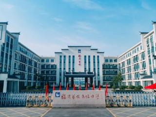 再续青春梦想！临沂艺林高考补习学校高考复读班即将开学