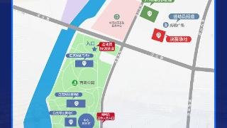 一图读懂｜ “李宁杯”2024第一届中国匹克球巡回赛黄河口（东营）匹克球公开赛运动员参赛指南