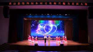 “乡”当潮！营山县用热腾腾的“烟火气”秀出“乡土魅力”