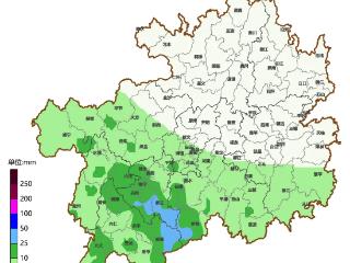 未来两天，贵州南部和西部局地有分散阵雨或雷雨天气，个别乡镇有暴雨
