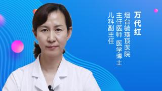 毓璜顶医院专家直播9月5日开讲：婴幼儿功能性消化不良综合征-非药物干预策略