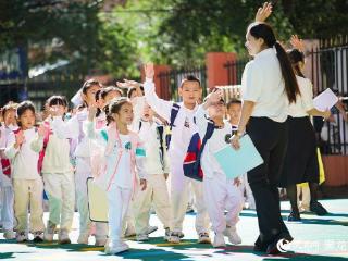 启航新学期 哈尔滨市中小学迎开学