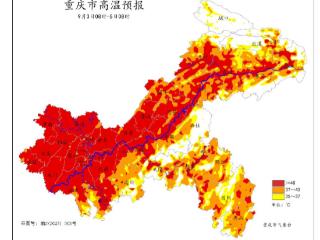 未来十天重庆晴热继续 9日开始告别40°C