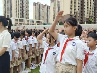 启航景汇，共赴未来丨济南高新区景汇小学举行秋季开学典礼