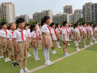 强国有我，迎新启航丨济南高新区汉峪小学开启“开学第一课”