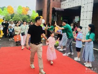 书签传情、护照启梦 这所小学新生收获满满爱与期待