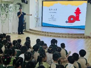 从娃娃抓起！童趣幼儿园开学上好“安全第一课”