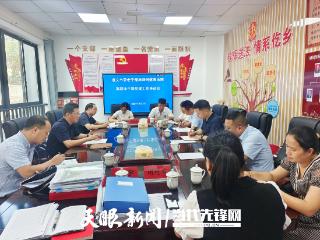 遵义市委老干部局调研指导道真自治县人民法院离退休干部党建工作