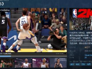 《NBA 2K25》国区售价298元 Steam褒贬不一