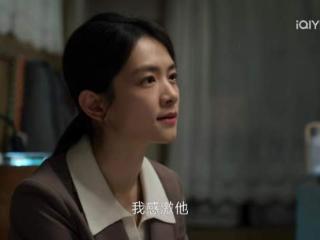 谢美蓝住进老板房子，急于离婚有外力原因，《凡人歌》好现实