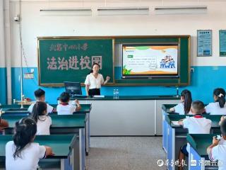 烟台高校思政课教师走进中小学，上好“法治开学第一课”