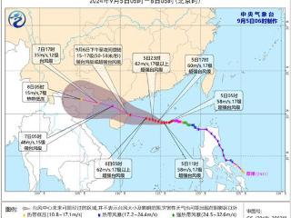 “摩羯”逼近华南沿海掀起台风雨 北方雨水添凉南方高温肆虐