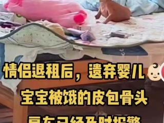 山东胶州“皮包骨”婴儿后续追踪：孩子还在医院调理身体，当地部门有意向帮其父在本地工作，方便照顾孩子