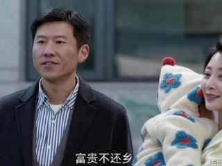 《凡人歌》捧红了谁？两男一女，好演员赶上好剧本