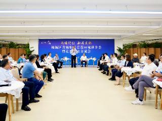 相城区黄桥街道商会获评市级“四好”商会