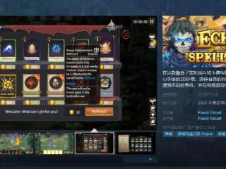 实时战斗+卡牌构筑 《咒语回声》Steam页面上线