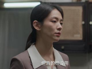 《凡人歌》看懂谢美蓝离婚的真相，才明白李晓悦嫁给沈磊有多傻