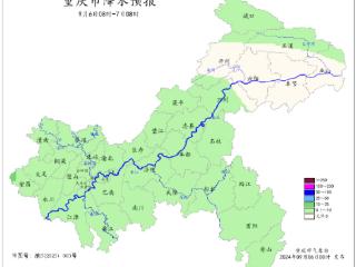 今起三天重庆持续晴热高温 部分地区有阵雨或雷雨