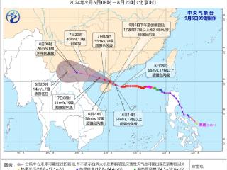 最新动态！超强台风“摩羯”距离文昌约150公里