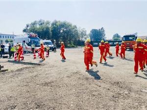 模拟强降雨和地震条件下公路突发事件综合应急演练 扫码阅读手机版