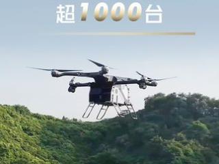 单价不超200万、后年交付！小鹏汇天陆地航母累计预订单超1000台